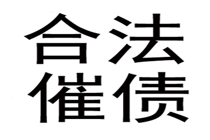 信用卡逾期8月病后无力偿还，如何迅速解决困境？